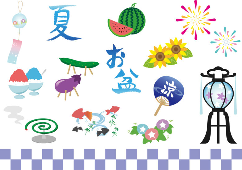夏季休暇の営業日のご案内