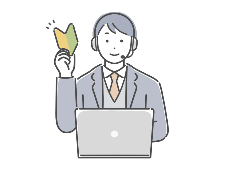 【初心者必見】不動産投資の物件選びで重視すべき条件とは？──FIELDのプロが解説