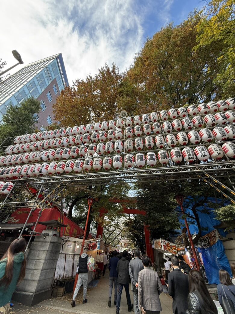 花園神社「酉の市」に参加してきました！