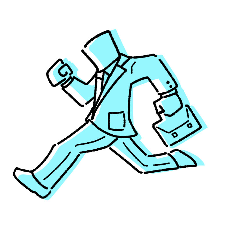 【利上げ決定】日銀が動いた今、不動産投資はどうなる？