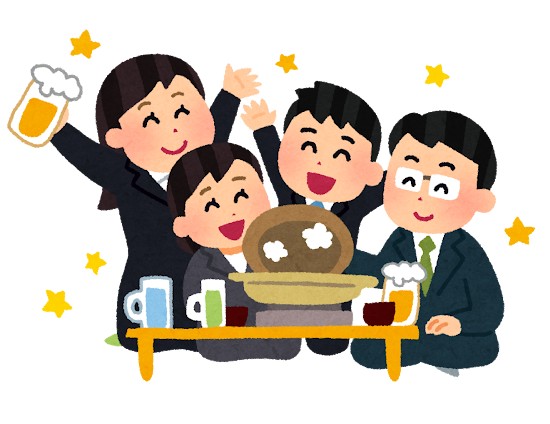 2025年も、あとわずか。今年一年、どんな一年でしたか？