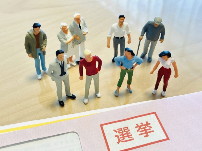 与党が歴史的大勝した今、 積極財政と景気刺激策が私たちの資産に与える影響