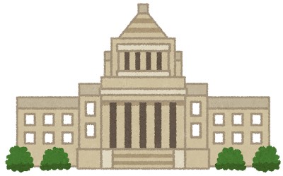 積極財政が進む今、預金・株・不動産はどう変わるのか