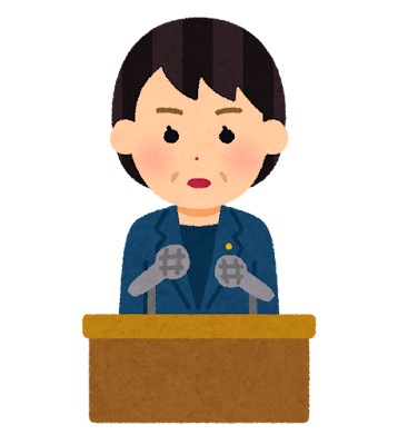 政治が安定した今、景気・インフレ・資産形成はどうつながるのか