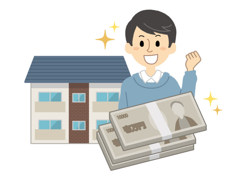 会社員＋αの時代に選ばれる理由｜融資力で差がつく不動産投資という選択