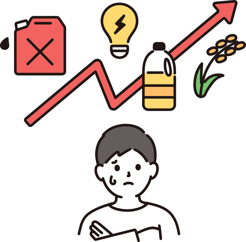 ホルムズ海峡リスクで加速する物価上昇｜“現金の価値”を守る資産形成とは