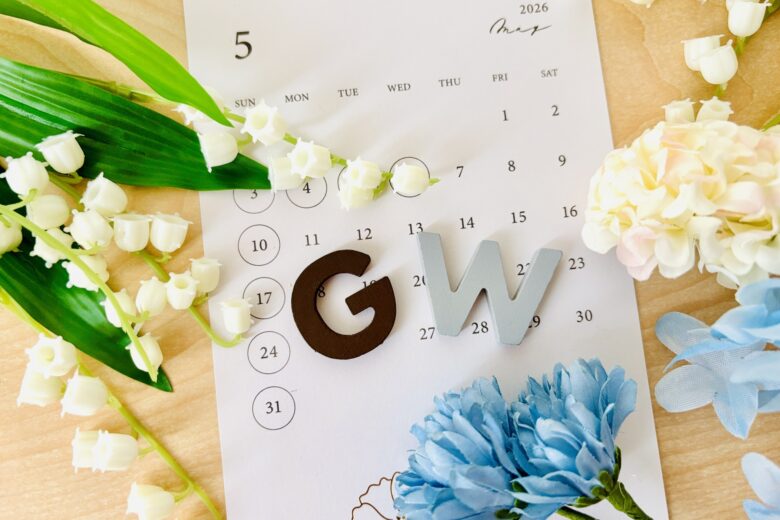 ゴールデンウィークの営業日のご案内