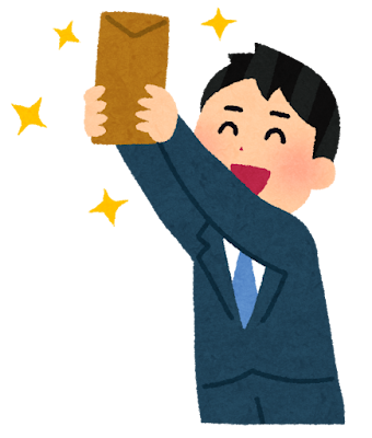 今の年収・資産状況ならいくら買える？不動産投資の「購入可能額」はどう決まるのか