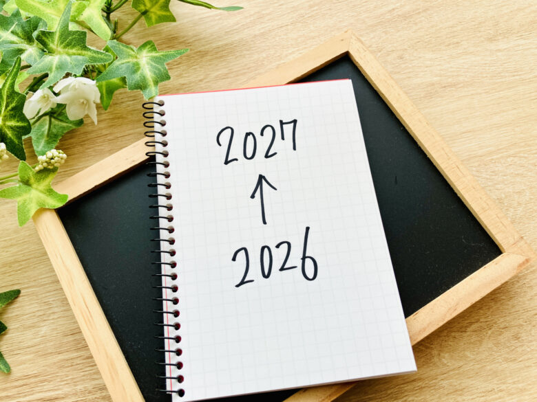 銀行は本当に融資を厳しくしている？2026年後半、不動産投資の融資事情を読み解く